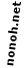 nonoh.net